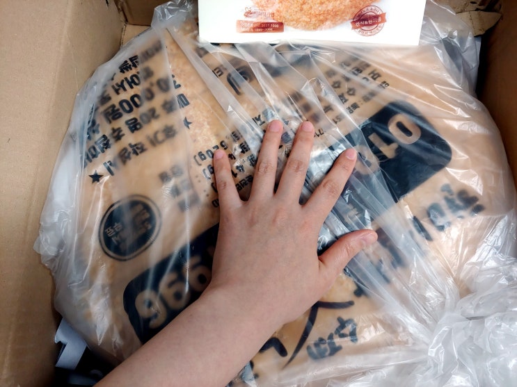 누룽씬 현미찹쌀 수제 누룽지 대박 맛있어! 누룽씬 현미찹쌀 수제 누룽지 대박 맛있어!