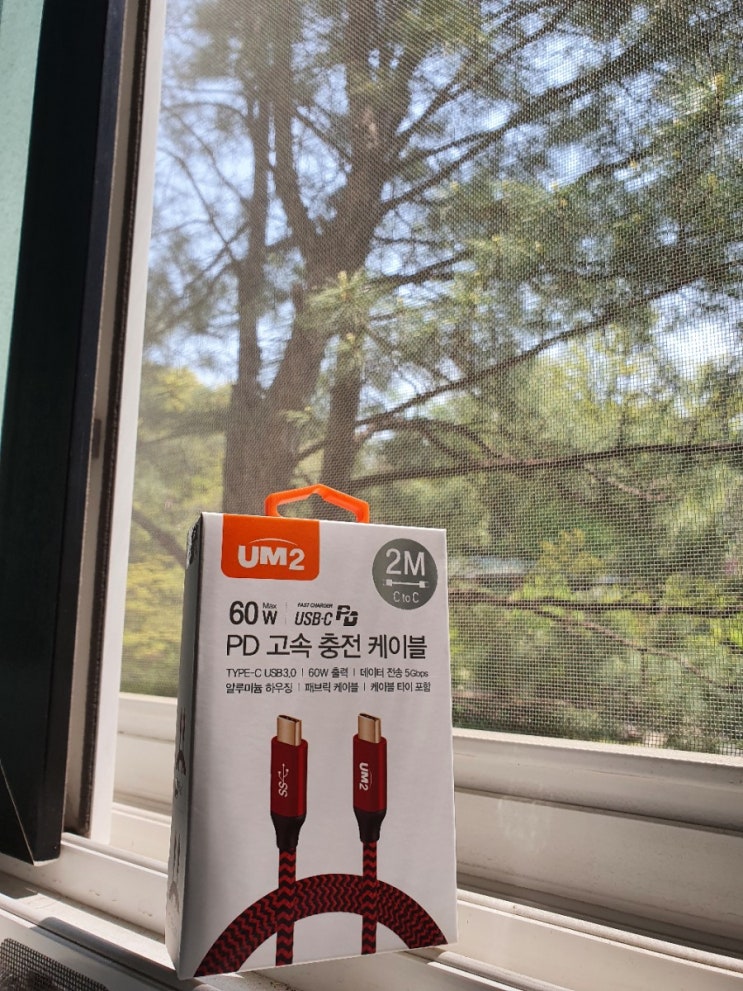  UM2 USB 3.0 60W USB PD C-type 충전 케이블