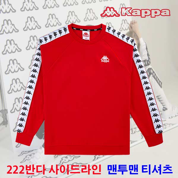 [강추] [현대백화점]카파 KLRL151MN-RED(레드) 222반다 사이드라인 공용 캐주얼 면 맨투맨 티셔츠 가격은?
