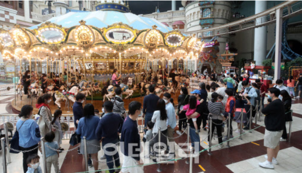 --5월 6일 주식테마뉴스정리-- --5월 6일 주식테마뉴스정리--