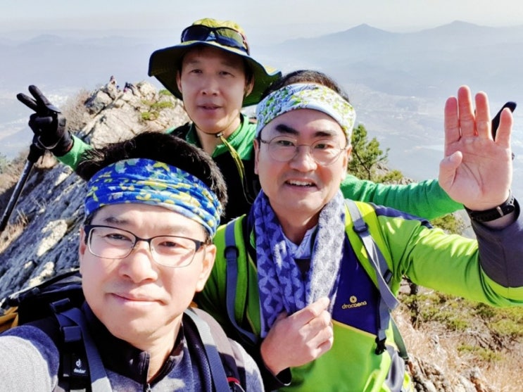 울산 신불산(영남 알프스)