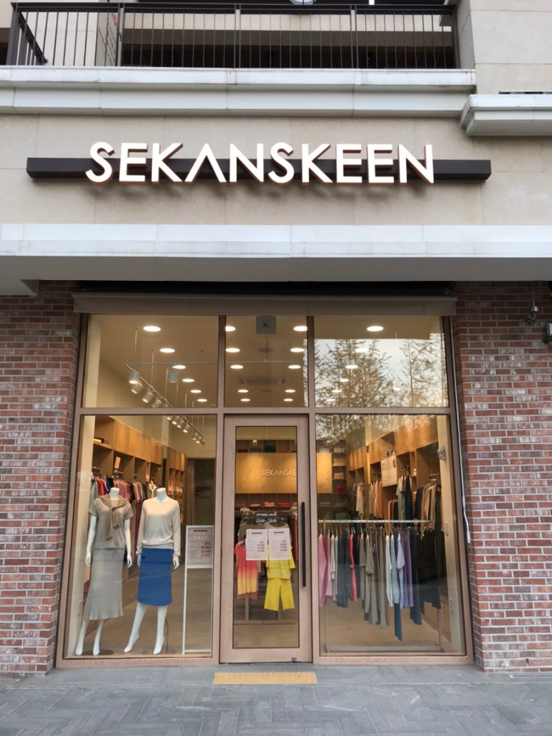 [세컨스킨] 모든 원피스 20% SALE (~31일까지)