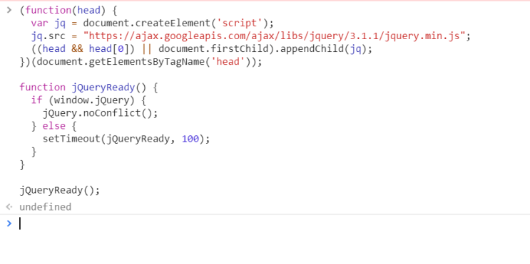  크롬, 엣지, 파이어폭스, 웨일 개발자도구에서 제이쿼리(JQuery) 사용하는 방법