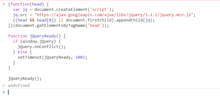 크롬, 엣지, 파이어폭스, 웨일 개발자도구에서 제이쿼리(JQuery) 사용하는 방법