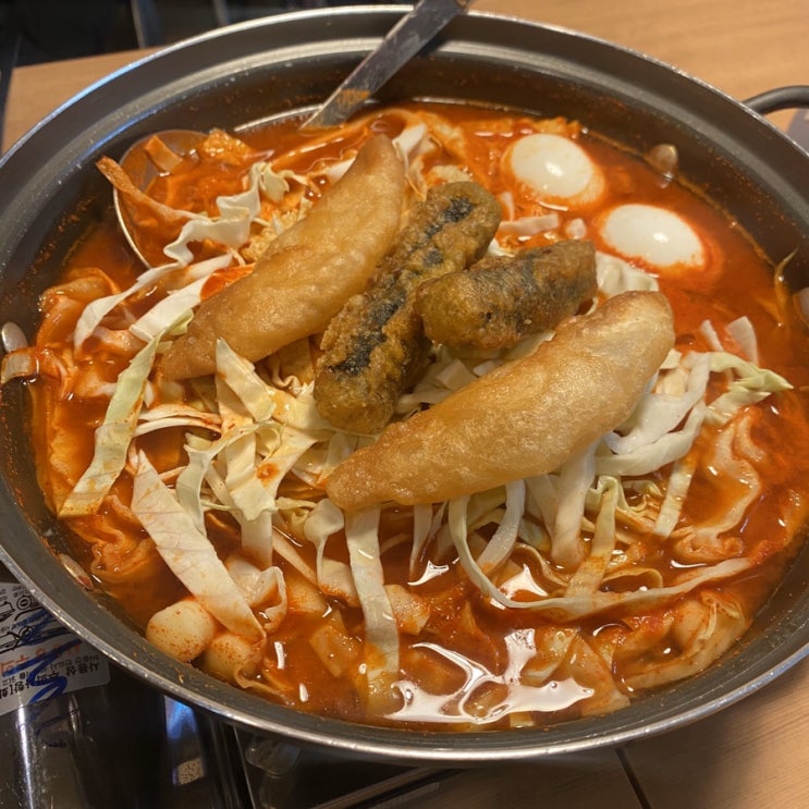  여의도 미원빌딩 즉석떡볶이맛집 오락떡볶이::BTS팬이라면 꼭 방문하기!