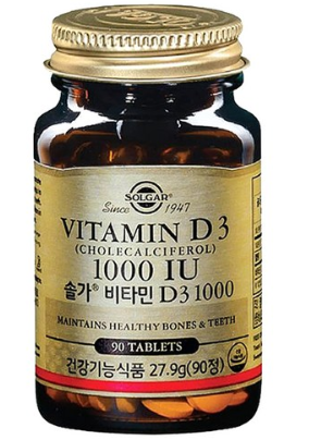 솔가 비타민D. 골다공증 위험 감소 끝판왕! 솔가 비타민D. 골다공증 위험 감소 끝판왕!