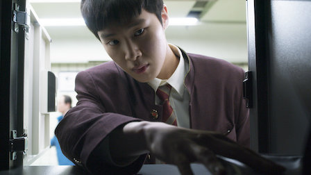  넷플릭스 인간수업 줄거리, 드라마추천!(스포없음)