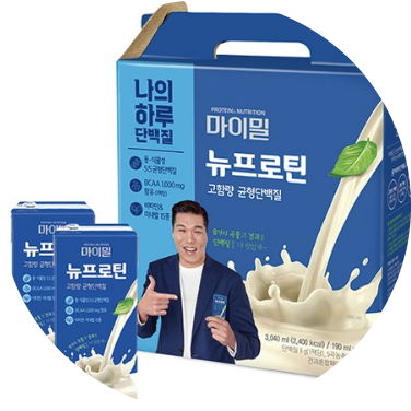 마이밀 뉴프로틴. 간편하게 단백질 보충하자! 마이밀 뉴프로틴. 간편하게 단백질 보충하자!