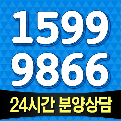  강화 쌍용 센트럴파크 2차 마감 임박! 3차 분양 예정 소식입니다.