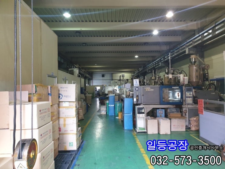  인천 주안동 공장임대 1층140평