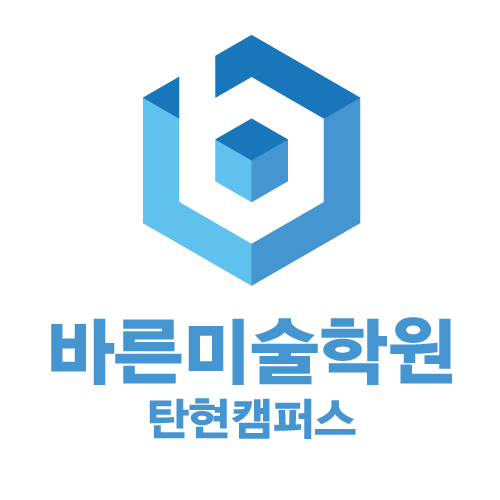  2021학년도 덕원예고&서울미고 미술부 온라인 입시요강 정보-[일산미술학원/예중/예고/미대입시/전문/아동/초등/중등/고등부/식사동/풍동/풍산동/주엽/대화/중산/탄현바른미술학원]