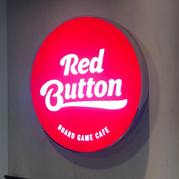  부산 서면 보드게임카페 레드버튼 (Red Button)