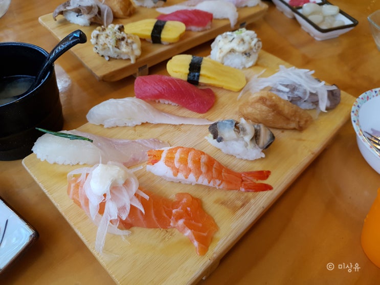  김포 스시 맛집 으랏차차 스시야