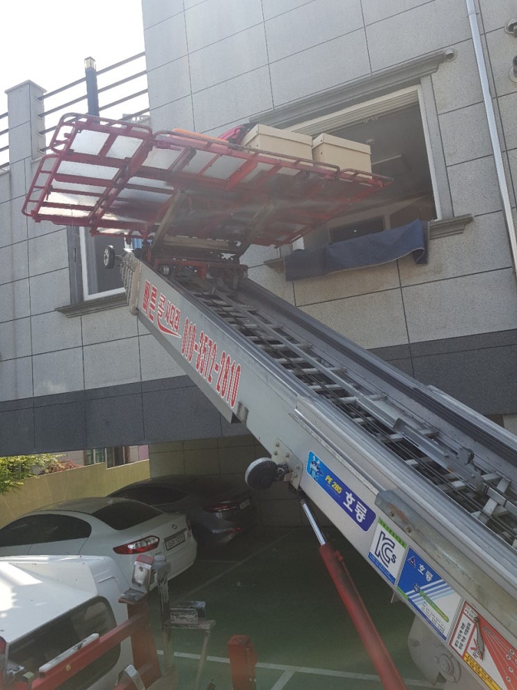 진주사다리차 산청 의령 합천 고성 함양 남해 하동 사천 진주시사다리차 진주사다리차 산청 의령 합천 고성 함양 남해 하동 사천 진주시사다리차