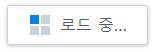  시놀로지 흑역사 DS214se, DS216se