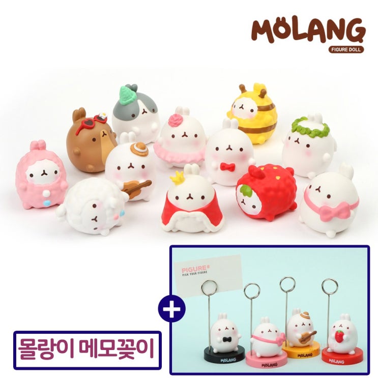  [강추] 몰랑이 메모꽂이 랜덤 1개 + 미니피규어 2탄 드레스업 12종세트 가격은?