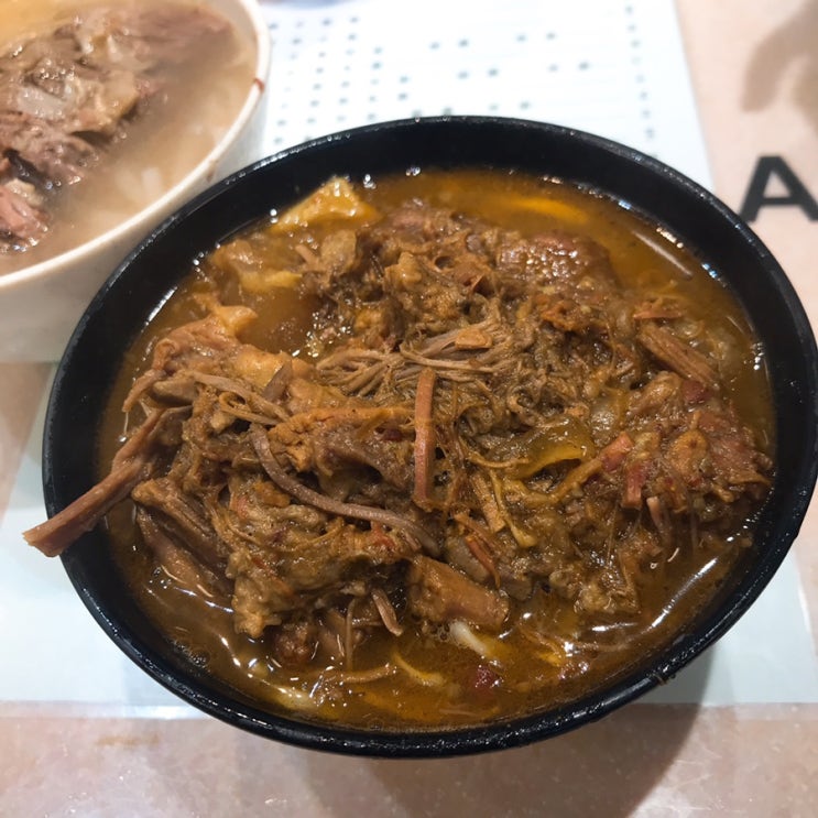 홍콩 카우키