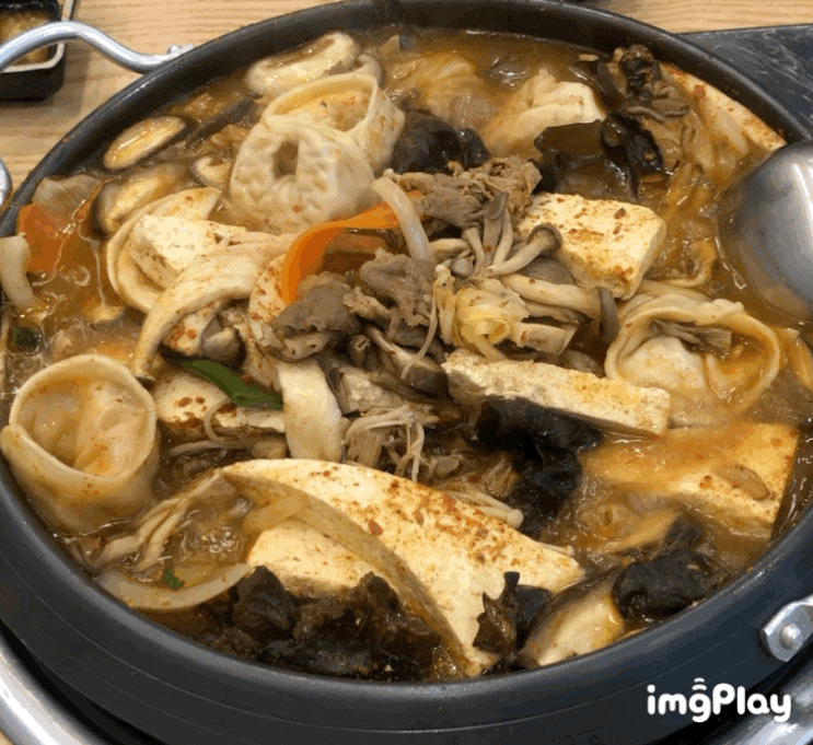  안산중앙동맛집 두근두근숨쉬는숨두부