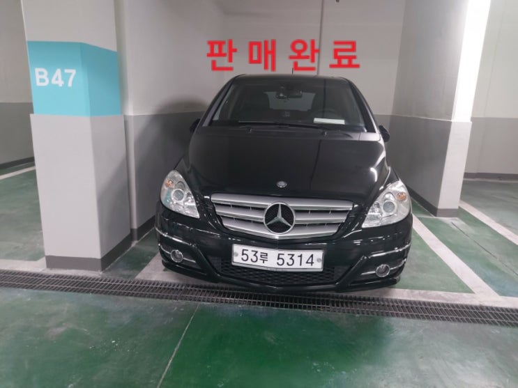 2011년식 벤츠 B200 마이비 W245 중고차