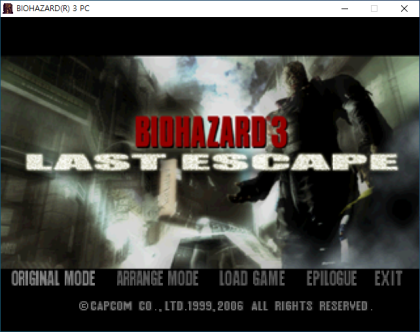 バイオハザード3 ラスト・エスケープ Windows(ソースネクスト)版 バイオハザード3 ラスト・エスケープ Windows(ソースネクスト)版