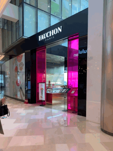  [잠실 포숑(FAUCHON)롯데월드점]우-아하게 특별한 디저트를 먹고 싶다면 잠실 포숑 FAUCHON 감성 카페 추천 ˃̵˂̵