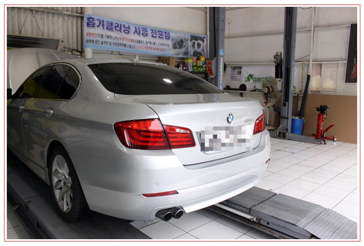  BMW 5시리즈 합성엔진오일 교체 - 마산엔진오일