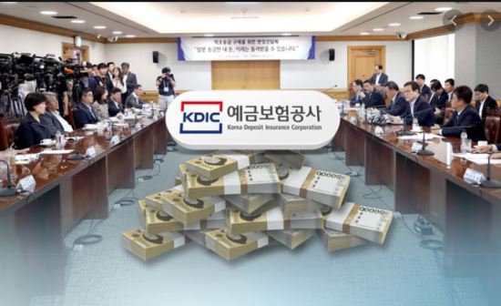 또 물건너가나…보험청구 간소화도, 착오송금 구제도 또 물건너가나…보험청구 간소화도, 착오송금 구제도