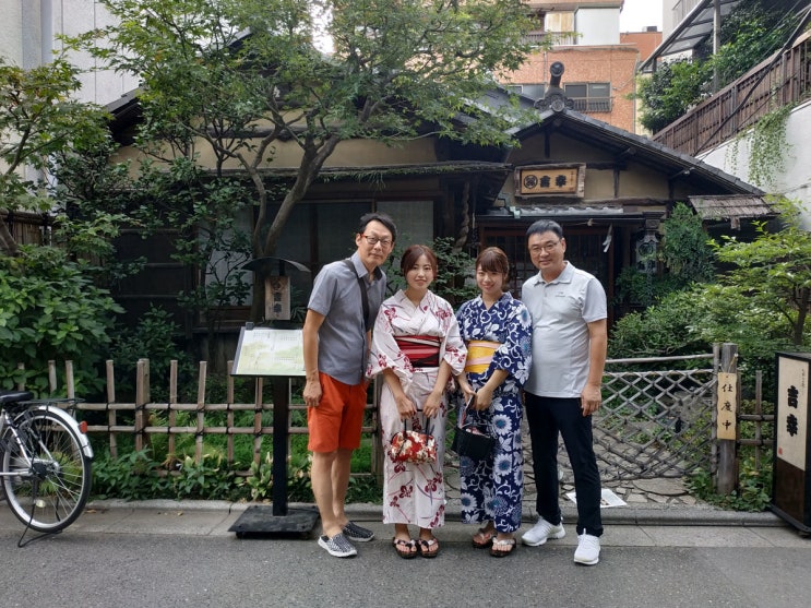 일본 도쿄 꽉찬 1박2일 여행[1일차]