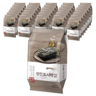  [착한가격] 곰곰 광천 도시락김