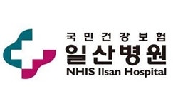 국민건강보험공단 일산병원 연봉