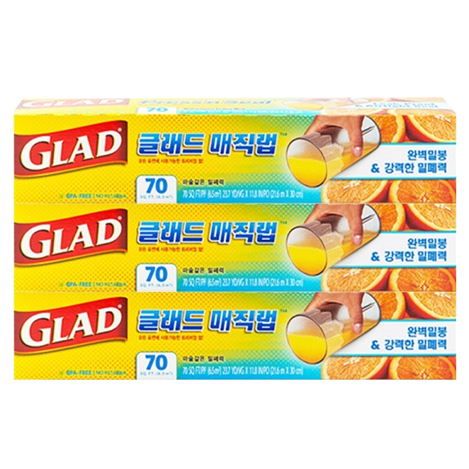  리뷰모음 글래드 매직랩 일반형 30cm, 3개입