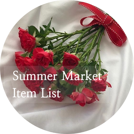  (Closed) Hey,jin / Summer Market 2th