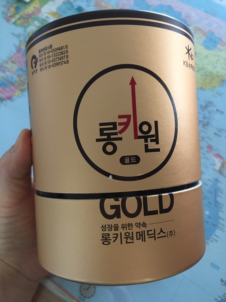  [롱키원 골드]쿠팡보다 좀 싸길래 본사 상담원에게 구입해 봄!