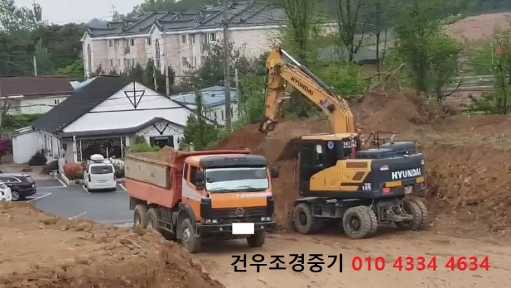  송파구15톤덤프트럭