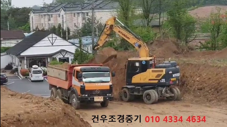  양평군15톤덤프트럭 강상면15톤덤프트럭