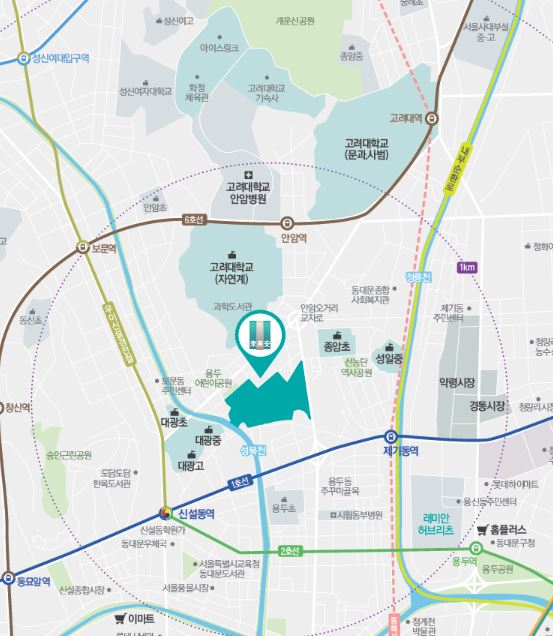  래미안 엘리니티