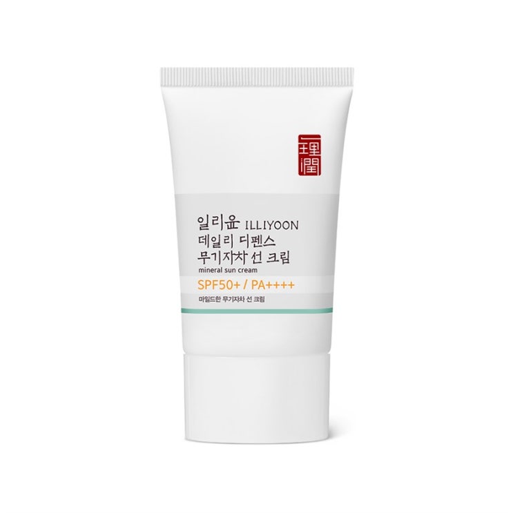 일리윤 데일리 디펜스 무기자차 선 크림 SPF50 PA  꼭 사야할껄요?