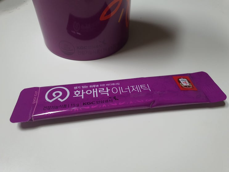  저 선물 받았어요 ㅎㅎㅎ