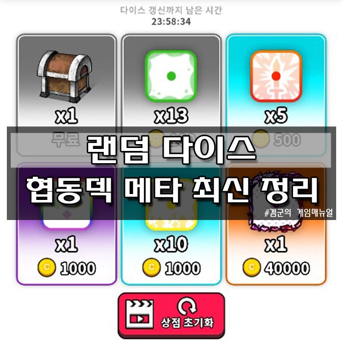 네이버 인플루언서 네이버 인플루언서