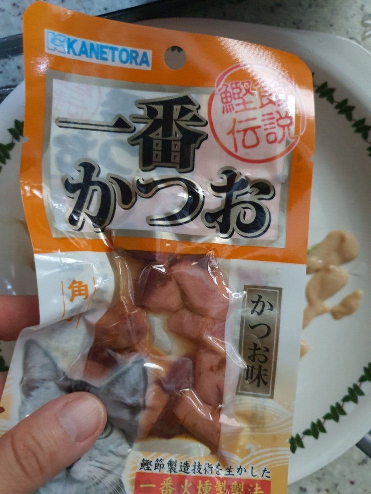 가네토라 - 가다랑어 가네토라 - 가다랑어