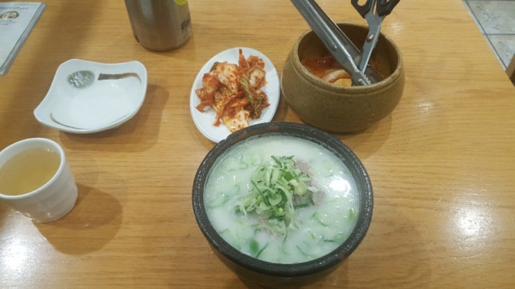  [선릉역맛집] 한촌설렁탕에서 한 뚝배기 꿀꺽~~