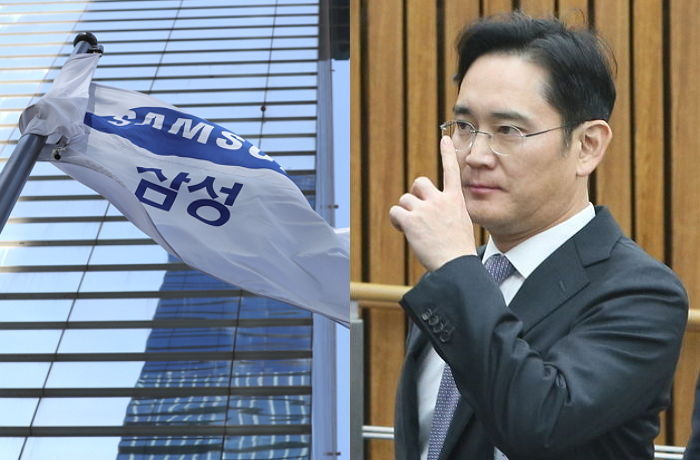  솔데스크 삼성 이재용 경영권 승계_대기업의 파격 진보