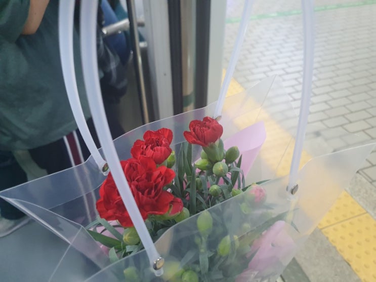  잠시 뒤 어버이날 ㅎ