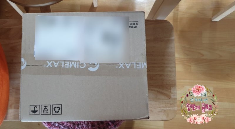 냉동밥보관용기 밥팩 소분으로 나눠서 사용하기 좋아요. [씨밀렉스 쿡밥 12set]
