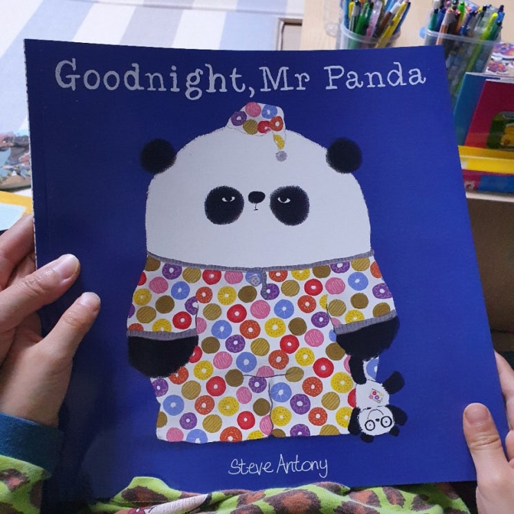 마미스터디 애정 동화책 Mr Panda