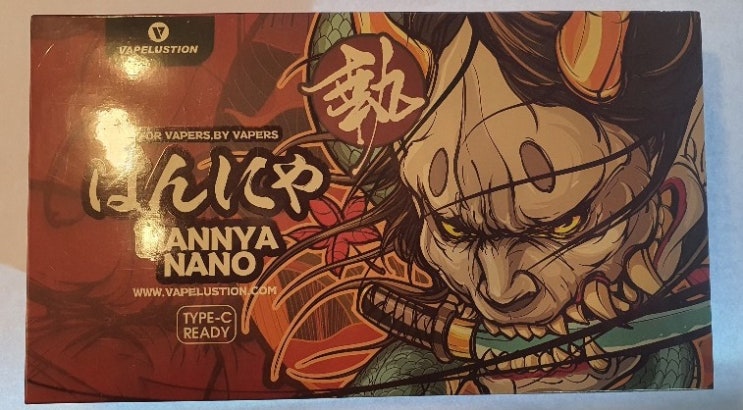  케이전자담배 광화문 "Hannya Nano"한야 나노 기기