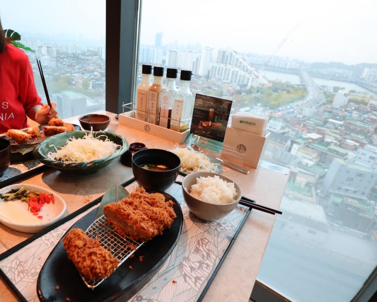 [천호 현대백화점 맛집] 히바린: 한강 뷰