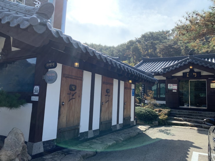  경기도 포천시 가볼만한 곳 - 솟대