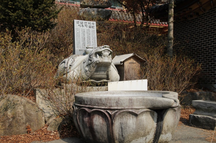 홍천 연화사 2016년