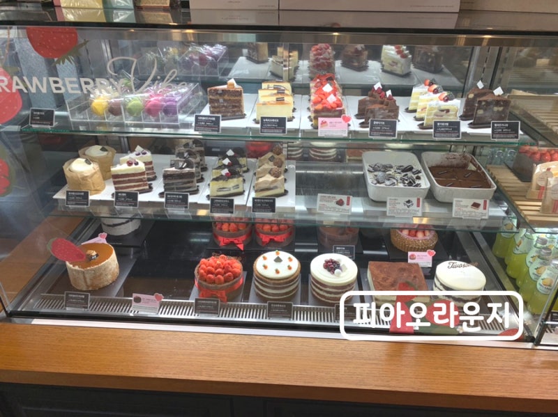투썸플레이스 케익 종류,가격 (지극히 개인적인 맛 리뷰) : 네이버 블로그